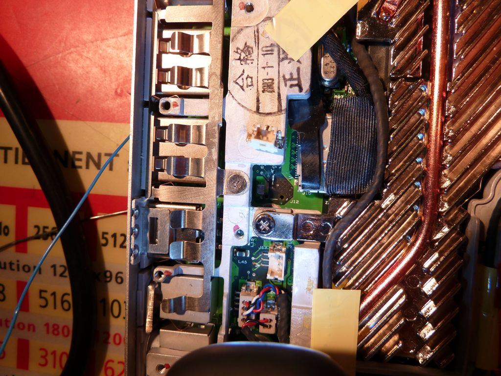 Power Book G4